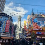 用戶對於日本一の串かつ 横綱 通天閣店的評論圖