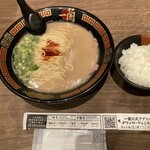 User's review image for 一蘭 門真店