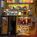 用戶對於アスラン ケバブ 秋葉原店的評論圖