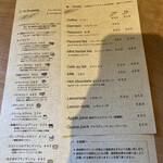 用户对于ル・シュクリエ的评论图
