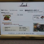 用戶對於上七軒　ゆう的評論圖