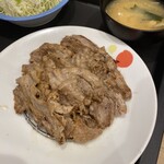 用戶對於松屋 南海難波店的評論圖
