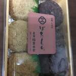 用户对于豪商 稲葉本家的评论图