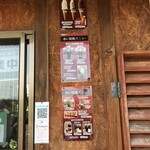 User's review image for 赤い屋根のソフトクリーム屋