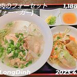 用戶對於LONG DINH VIET NAM RESTAURANT 心斎橋店的評論圖