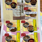 User's review image for 利喜庵