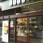 用戶對於ドトールコーヒーショップ 江戸川橋新目白通り店的評論圖