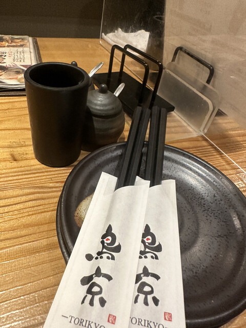 用戶對於銘柄焼き鳥ともつ鍋の居酒屋 鳥京 新宿総本店的評論高清圖