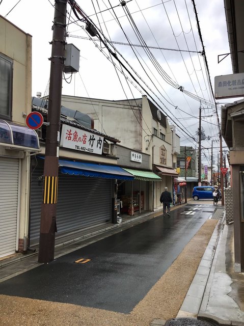 用户对于中むら餅的评论高清图
