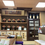 用户对于柳桜園茶舗的评论图