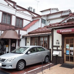 用戶對於山惣 熊の前本店的評論圖