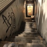 用戶對於立道屋的評論圖