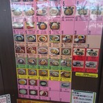 User's review image for 岩見沢サービスエリア（上り）