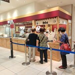 用户对于御座候 阪神店的评论图