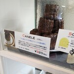 用户对于カプセルモンスター的评论图