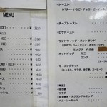 用户对于ロンド的评论图