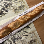 User's review image for ル ビアン エキュート日暮里店