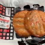 用户对于かま栄 花園店的评论图