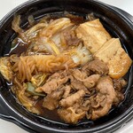 User's review image for ほっともっと 北郷店