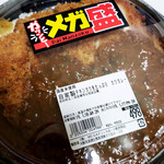 用戶對於MEGAドン･キホーテ 新世界店的評論圖