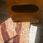 User's review image for 麻布かりんと 麻布十番店