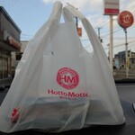 用戶對於ほっともっと 倶知安店的評論圖