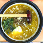 用户对于ラーメン びざん的评论图