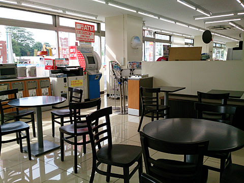 User's review image for ローソン 飛田給駅南口店