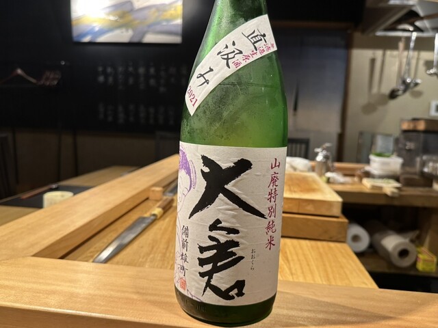 用户对于和旬 Kien的评论高清图