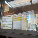 用户对于お餅と日本茶の専門店　月光的评论图