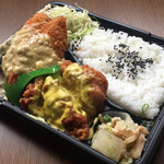 User's review image for ワタナベナンバン