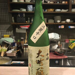 User's review image for おばんざい トラジロ