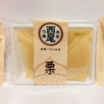 用戶對於本家西尾八ツ橋 八条口店的評論圖