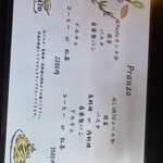 User's review image for L'ORTO