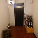User's review image for ラ・シャンパーニュ
