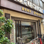 User's review image for 伊吹珈琲店