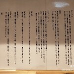 User's review image for ハちゃんラーメン