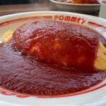 用戶對於ポムの樹 枚方パーク店的評論圖