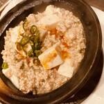 用戶對於中華厨房 一歩的評論圖
