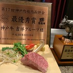 用戶對於はかたの桜華 本店的評論圖