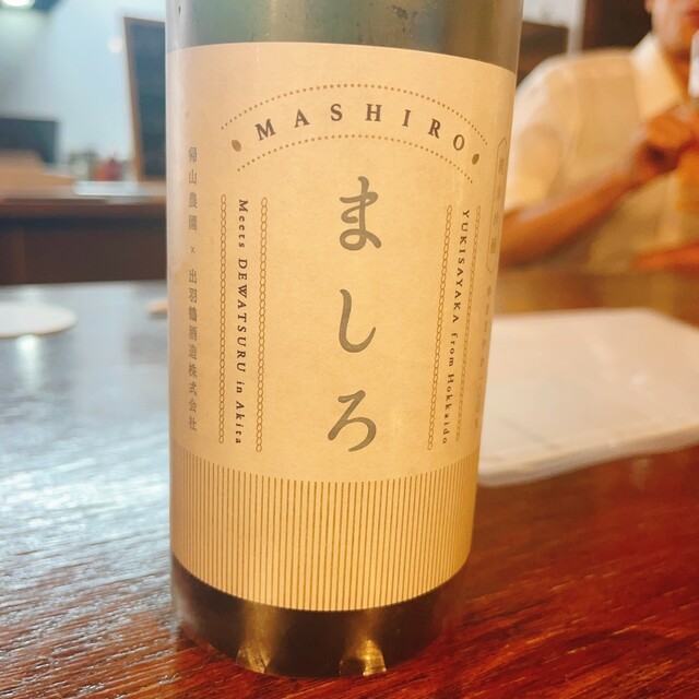 User's recommendation image for 函館魚販