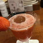 User's review image for Bar 石田