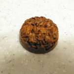 User's review image for 神戸風月堂 大丸 梅田店