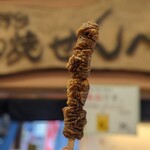 用戶對於寺子屋本舗 太宰府天満宮参道店的評論圖