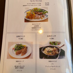 用户对于レセプションガーデン的评论图
