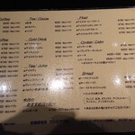 用户对于宮越屋珈琲 サンピアザ店的评论图