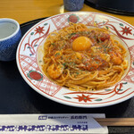 用户对于洋麺屋 五右衛門 札幌厚別店的评论图