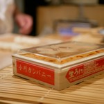 用戶對於割烹 龍馬的評論圖