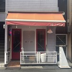 User's review image for cafe de monca