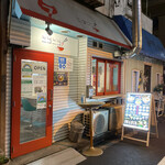 User's review image for ニコニコ まぜ麺&カレー